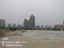 江苏苏州市工业园区北部文体中心项目现场图片