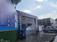 绍兴电力设备有限公司年产3万吨特高压高导电率节能型导线项目（浙江绍兴市）现场图片