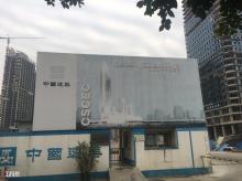 广东佛山市新城商业综合体(佛山市2012-007号地块)项目现场图片