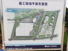 山东烟台市八角湾国际会展中心项目现场图片