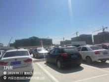赤峰金剑铜业有限责任公司铜冶炼工艺升级搬迁改造项目（内蒙古赤峰市）现场图片