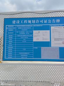 中山市污水处理有限公司三期扩建工程（广东中山市）现场图片