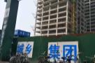 北京市丰台区丽泽金融商务区D-10地块F3其他类多功能用地项目现场图片