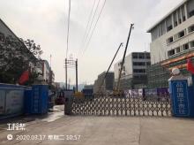 广东佛山市南海区里水双语实验学校工程现场图片