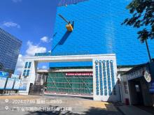 东莞市南信实业发展有限公司东莞南信物联网及智能设备制造厂区二期（广东东莞市）现场图片