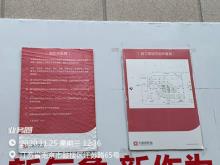 江苏省省级机关医院医疗综合楼改造装修项目（江苏南京市）现场图片