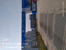 四川成都市淮州新城国际会展城项目一期——国际会展中心建设工程现场图片