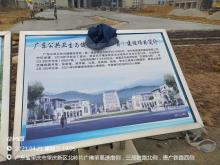 广东肇庆市医学高等专科学校升本迁建工程现场图片