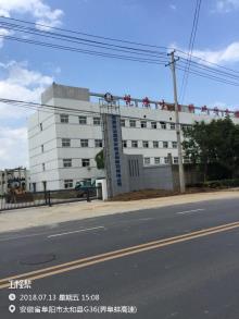 亳州市人民医院康复分院(亳州市国医馆)建设（安徽亳州市）现场图片