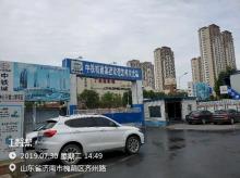 济南市西城投资开发集团有限公司市省会工程(五星级)（山东济南市）现场图片