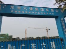 广东佛山市南海实验中学金桂校区现场图片