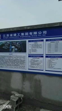 华东师范大学第三附属中学迁建工程（上海市金山区）现场图片