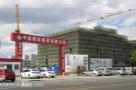 黑龙江哈尔滨市汇宏金融港一期项目现场图片