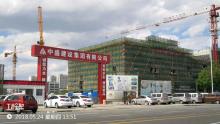 黑龙江哈尔滨市汇宏金融港一期项目现场图片