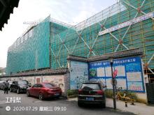 杭州市余杭区临平第一小学将军殿校区改扩建工程（浙江杭州市）现场图片