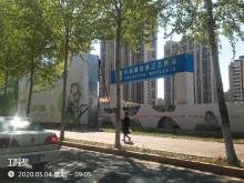 吉林长春市华润置地．橡树湾A区工程现场图片