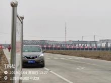 上海市浦东新区临港装备产业区Q01-05地块项目（又名：特斯拉超级工厂）现场图片