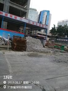 深圳报业集团新媒体文化产业基地工程（广东深圳市）现场图片