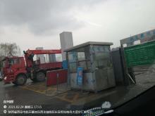 智慧经济产业园（云上经济示范园）现场图片