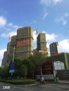 南京市恒大华府（G77号地块）工程（恒大地产集团南京分公司）现场图片