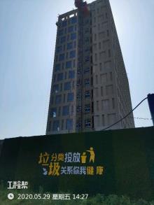 辽宁沈阳市东北大学云计算科技园一期园区排水外线工程现场图片