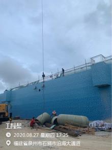 福建石狮市海洋生物食品园污水处理厂及配套排水管道工程现场图片