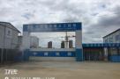 江西南昌中航城三期CN205-C02地块项目现场图片