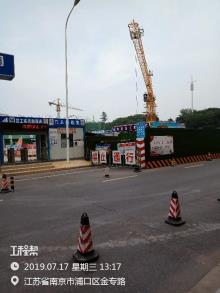 江苏南京市浦口公安分局交警大队迁建工程现场图片