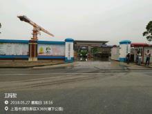 上海市南汇新城NHC10202单元20街坊上海建桥学院临港新校区项目（上海建桥学院）现场图片