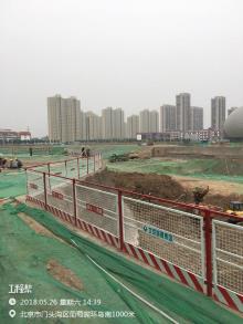 北京市丰台区马家堡东路7号0502-614地块F1住宅混合公建用地项目现场图片