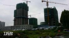 重庆市巴南区半岛·驿站开发项目(酒店)现场图片