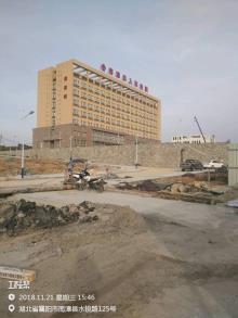 南漳县人民医院襄阳市城北新院区建设(三级甲等)项目现场图片
