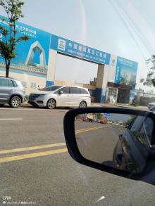 湖南世界计算·长沙智谷项目现场图片