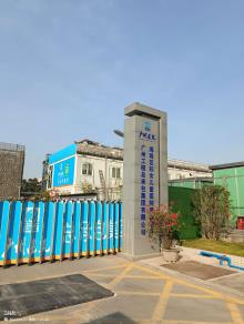 广东广州市海珠区妇女儿童医院项目（BIM）现场图片