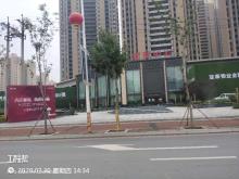 沈阳市亚泰城工程（沈阳亚泰金安房地产开发有限公司）现场图片