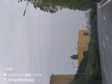 贵州贵阳市贵安新区花溪大学城甲秀南路雨污水管网建设工程（贵安段）现场图片