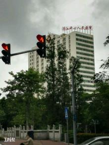 湛江市中心人民医院新院首期工程现场图片