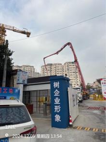 上海市浦东新区洋泾街道养老院（综合为老服务中心）新建工程现场图片