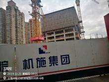 上海市虹口区江湾镇街道HK0014-06号地块商办发展项目现场图片