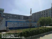 淄博市中心医院西院区项目（山东淄博市）现场图片