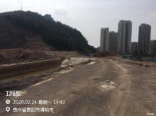 清镇市房屋征收局安置楼（业务用房）建设项目（贵州清镇市）现场图片