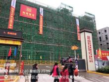 重庆市九龙坡区清研理工科技园一期现场图片