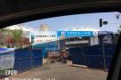 湖北武汉市体育中心主体育场综合改造工程现场图片