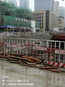 江苏无锡市建造太湖智谷科技园项目（无锡太湖智谷科技有限公司）现场图片