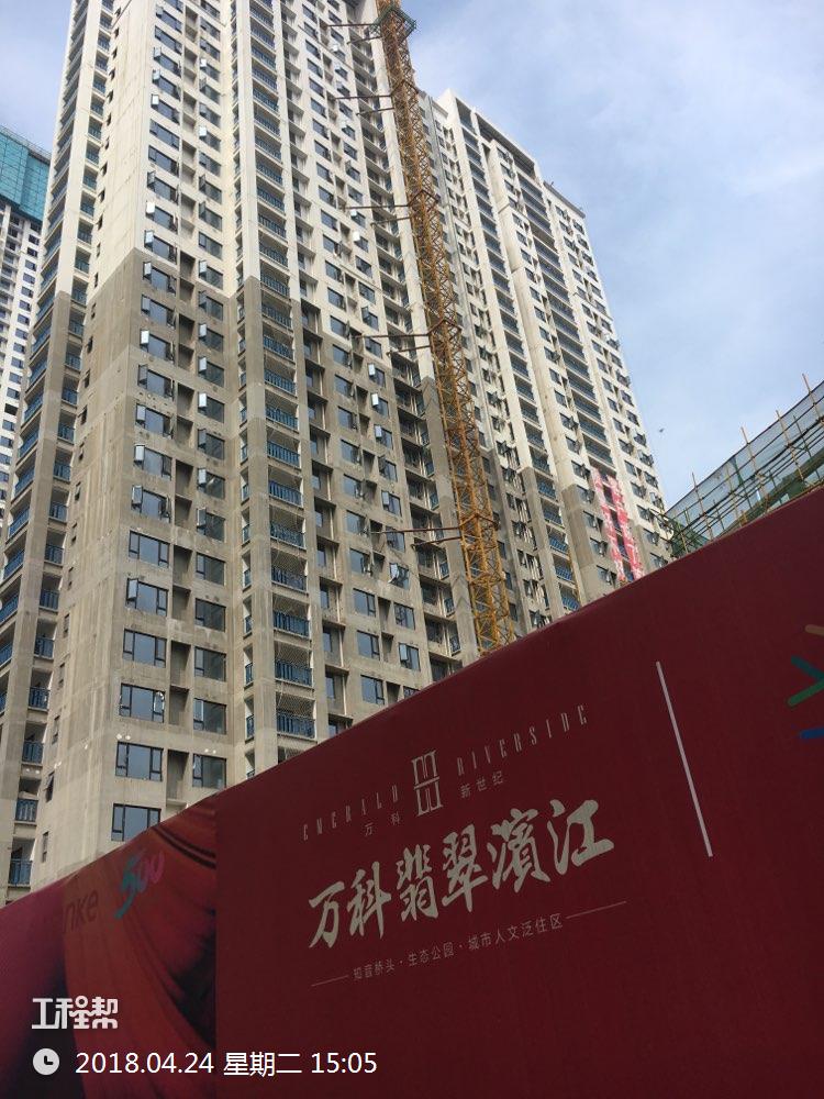 湖北武汉市万科新世纪翡翠滨江建设项目(k2地块)