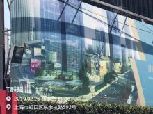 上海市虹口区提篮桥街道HK324-01地块综合商办楼发展项目(北外滩89号地块)(上海实业中心)现场图片