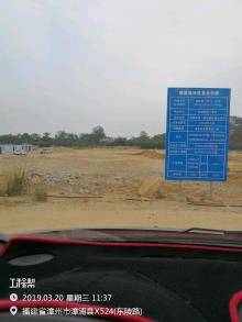 漳浦县第二医院整体搬迁-辅楼工程（福建漳州市）现场图片