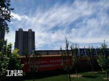 北京市通州区武夷花园南区（综合体）工程（北京武夷房地产开发有限公司）现场图片