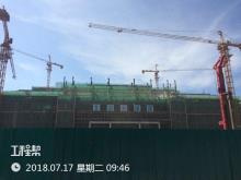 贵州遵义市中医院新蒲院区项目一期工程--三级甲等（遵义市新区开发投资有限责任公司）现场图片