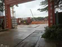 广东省人民医院南海医院(平洲医院)心血管病大楼项目（广东佛山市）现场图片
